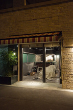 Tail's ALE HOUSE 本郷店 工事中