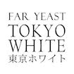 tokyo white2.jpeg